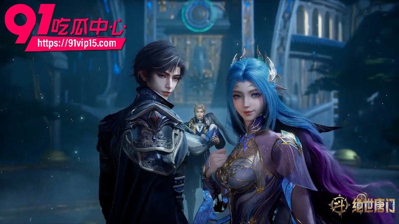 国漫斗罗大陆2绝世唐门第160集4k高清版5 国漫斗罗大陆2绝世唐门第160集4k高清版5
