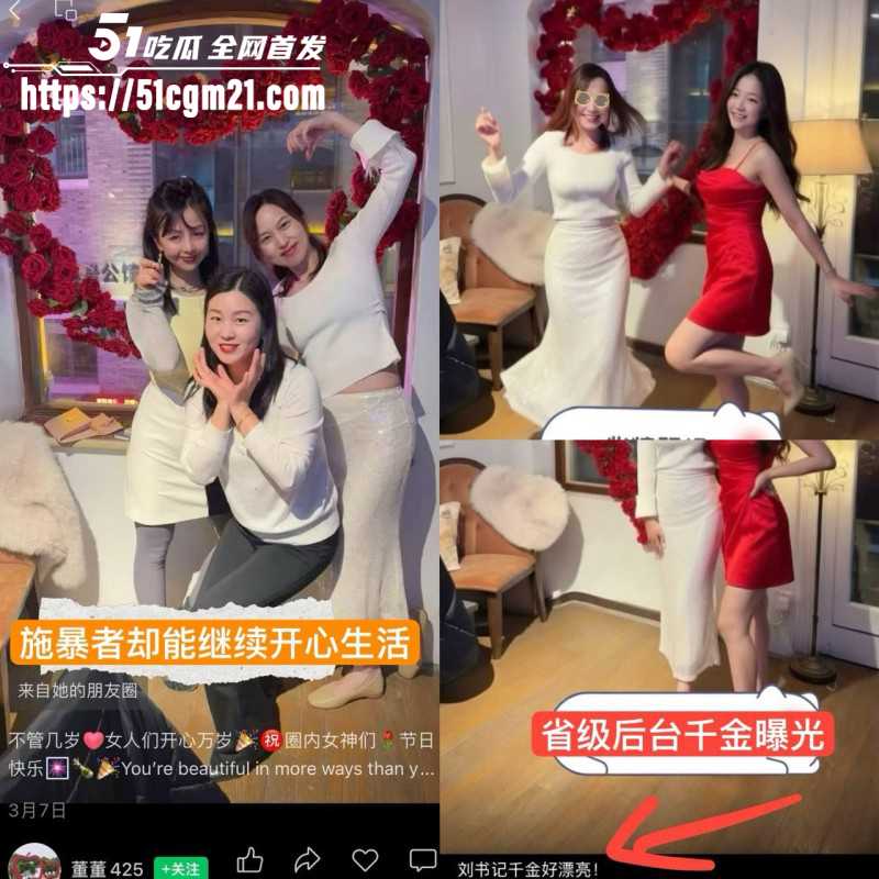 抖音网红小洛熙妈妈医疗事故后续017 抖音网红小洛熙妈妈医疗事故后续017