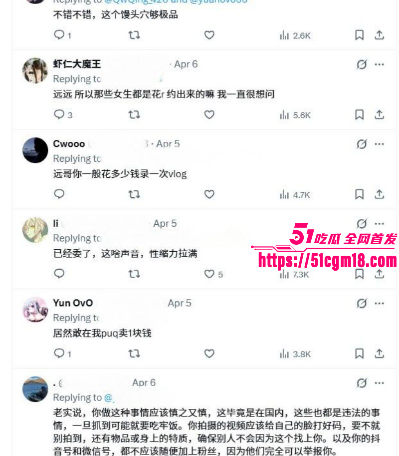 推特河南大神小远ovo拍嫖客vlog被抓014 推特河南大神小远ovo拍嫖客vlog被抓014