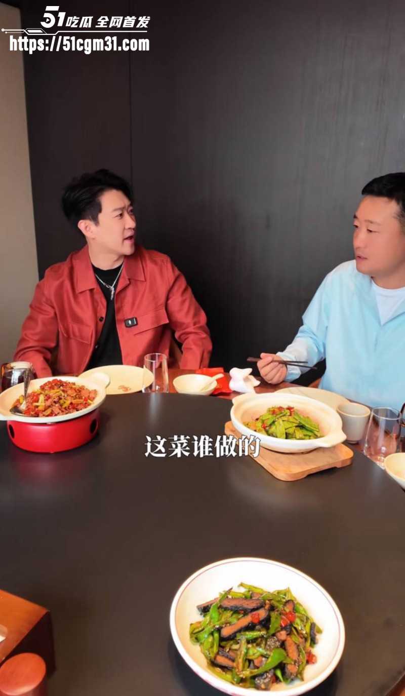 德云社大弟子曹云金不雅行为惨遭偷拍010 德云社大弟子曹云金不雅行为惨遭偷拍010