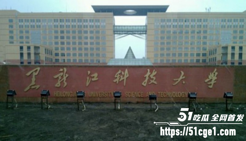黑龙江科技大学教室门事件后续02 黑龙江科技大学教室门事件后续02