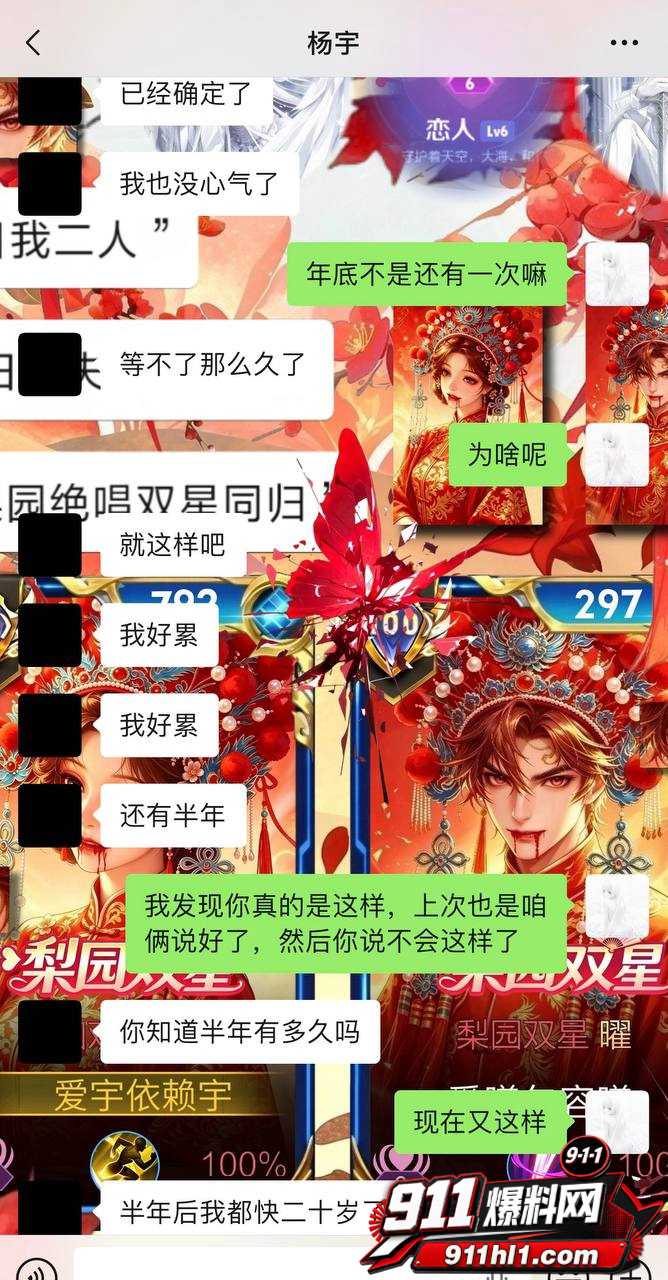 优先17 优先17