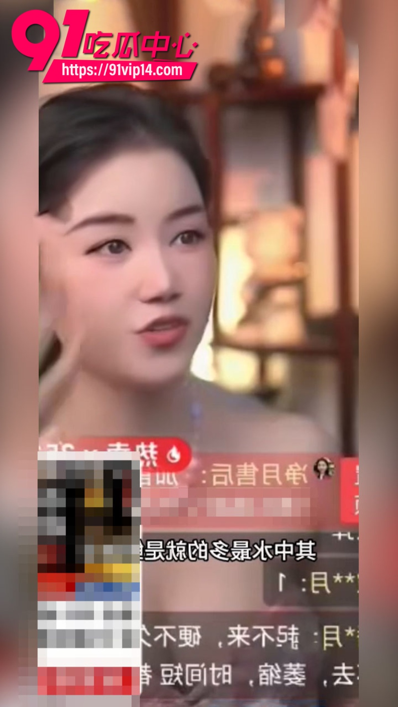 抖音带货女主播净月在直播间讲解女人的五种逼型0 抖音带货女主播净月在直播间讲解女人的五种逼型0