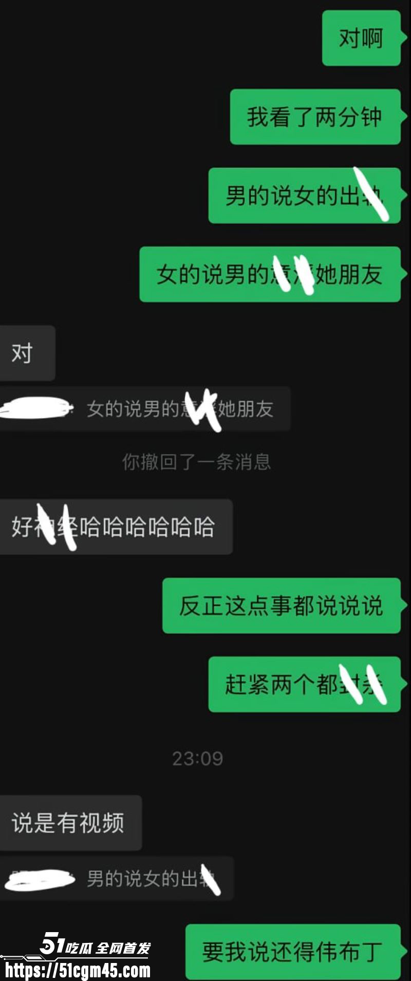 抖音网红阿柒波兄36秒车震视频爆火 26 抖音网红阿柒波兄36秒车震视频爆火 26