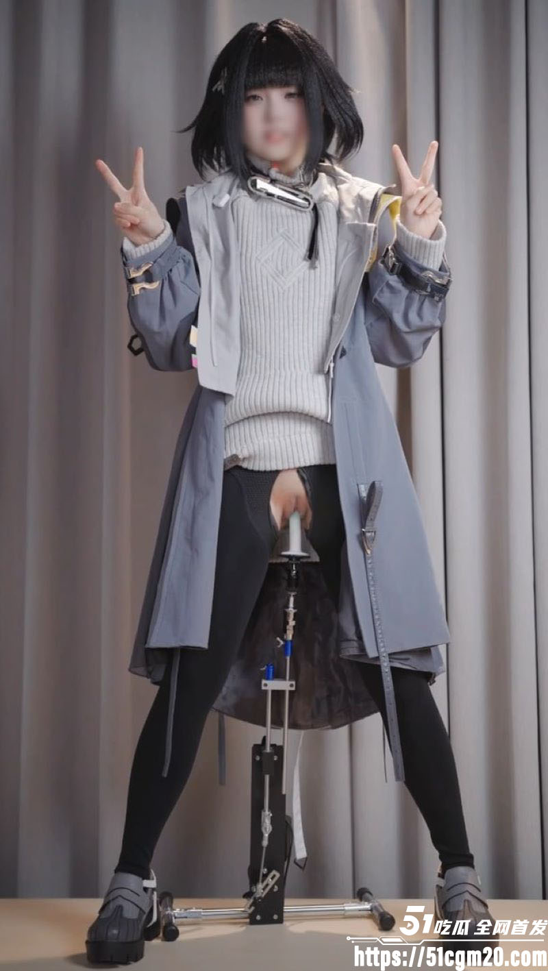 极品福利姬埋导演COS明日方舟管理员 6 极品福利姬埋导演COS明日方舟管理员 6