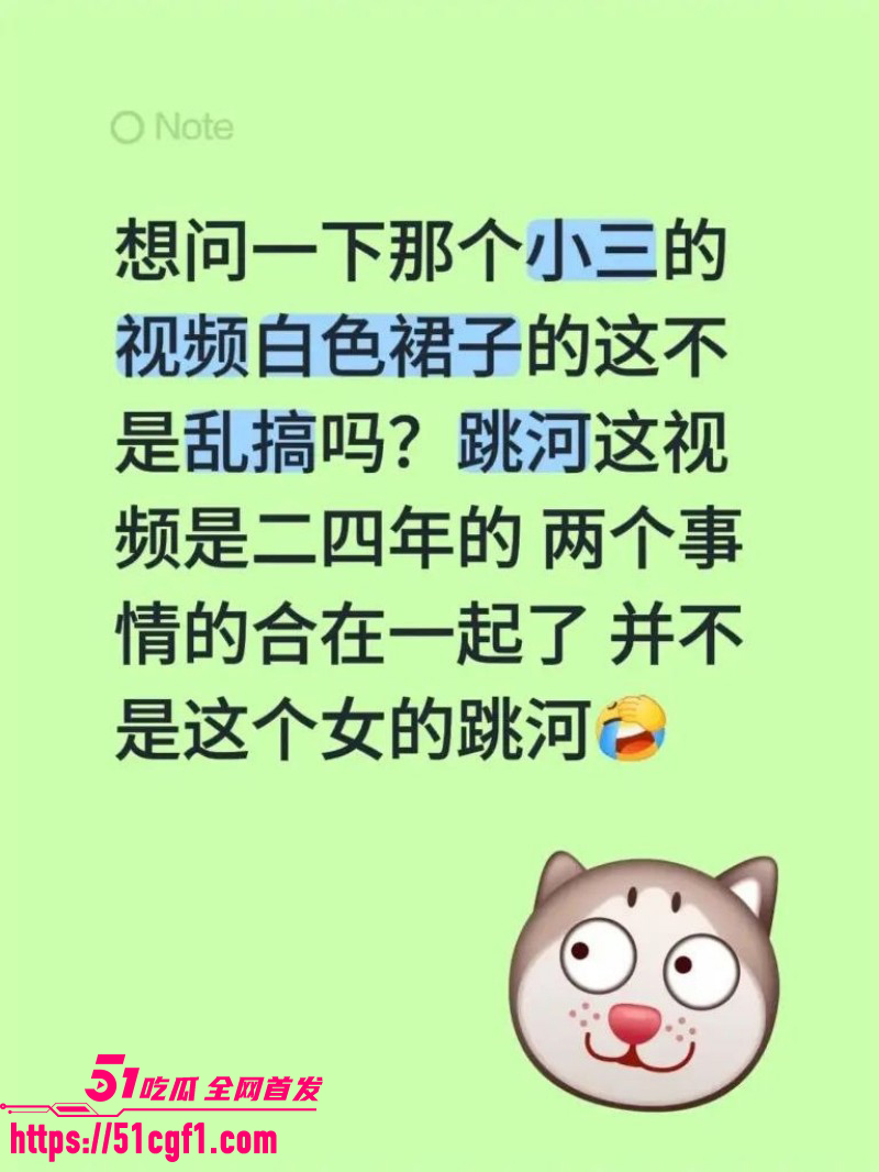湘E0EN87车主酒店约小三被抓奸01 湘E0EN87车主酒店约小三被抓奸01