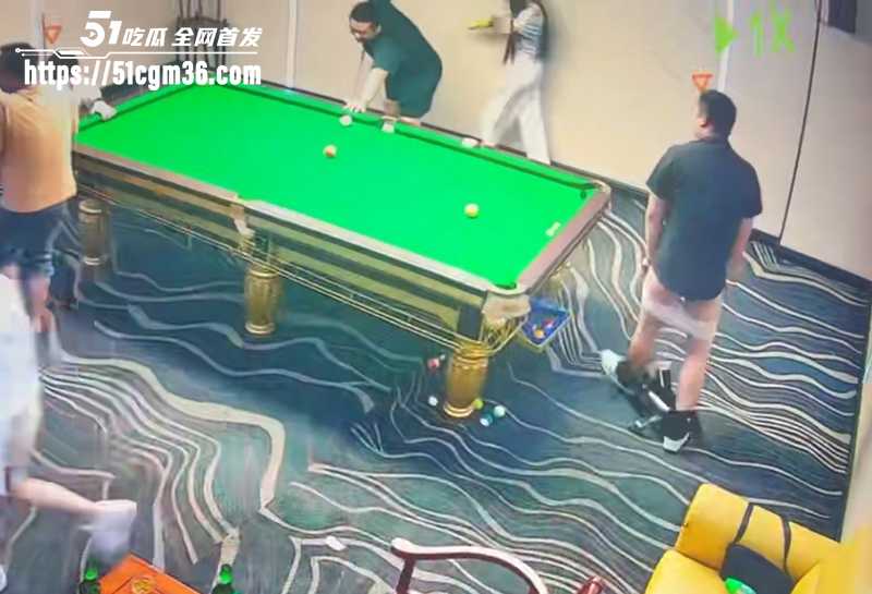 台球厅脱裤露出视频曝光 5 拷贝