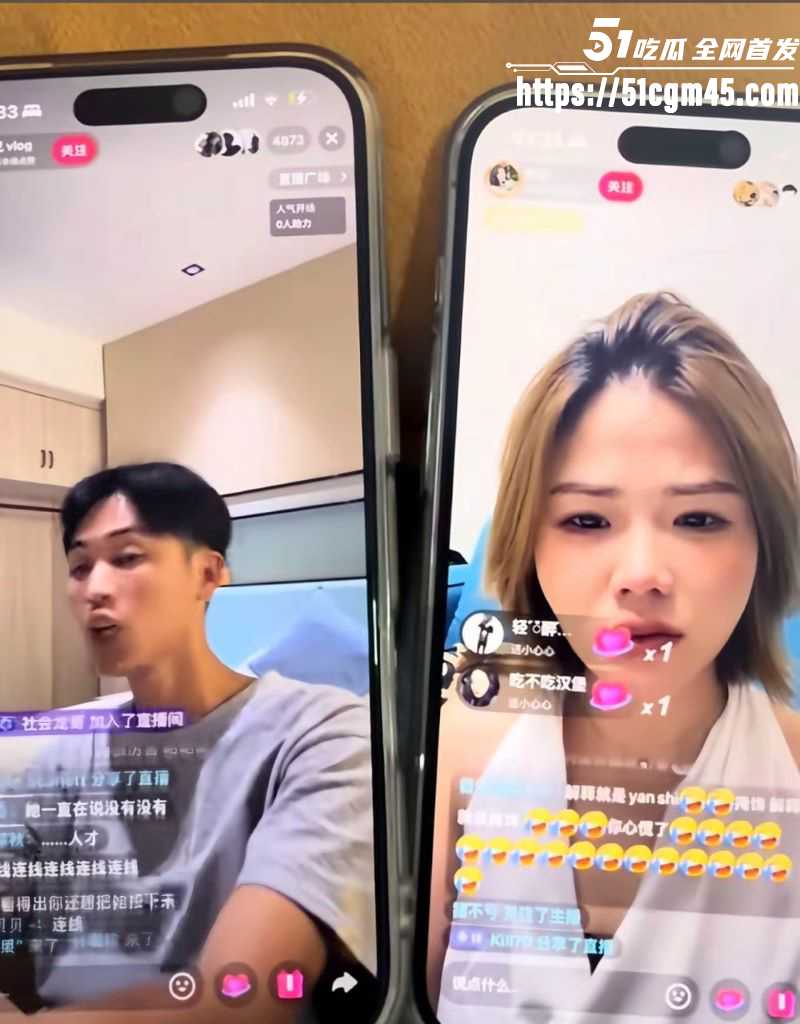 抖音网红阿柒波兄36秒车震视频爆火 13 抖音网红阿柒波兄36秒车震视频爆火 13