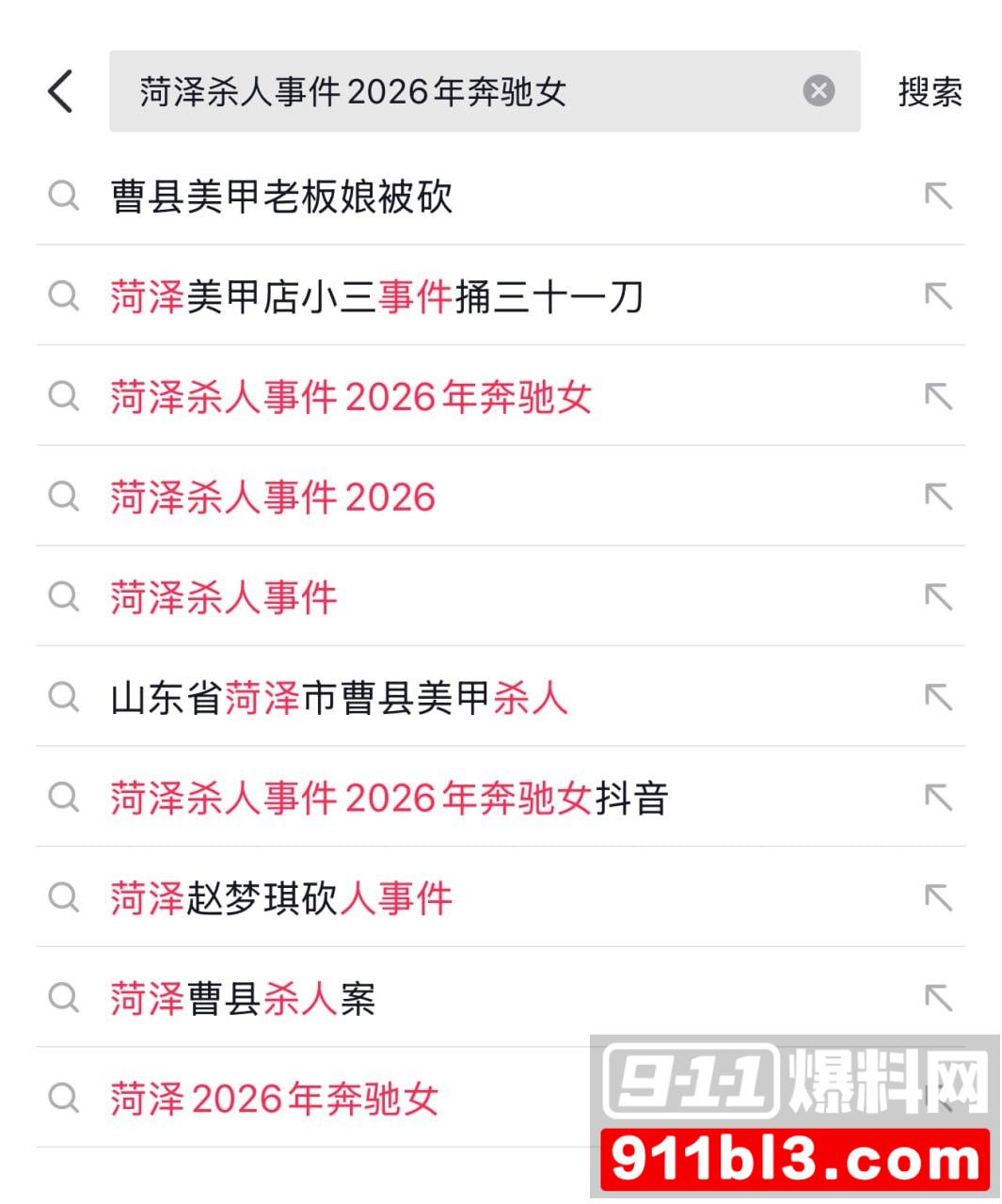 Li丽2 Li丽2
