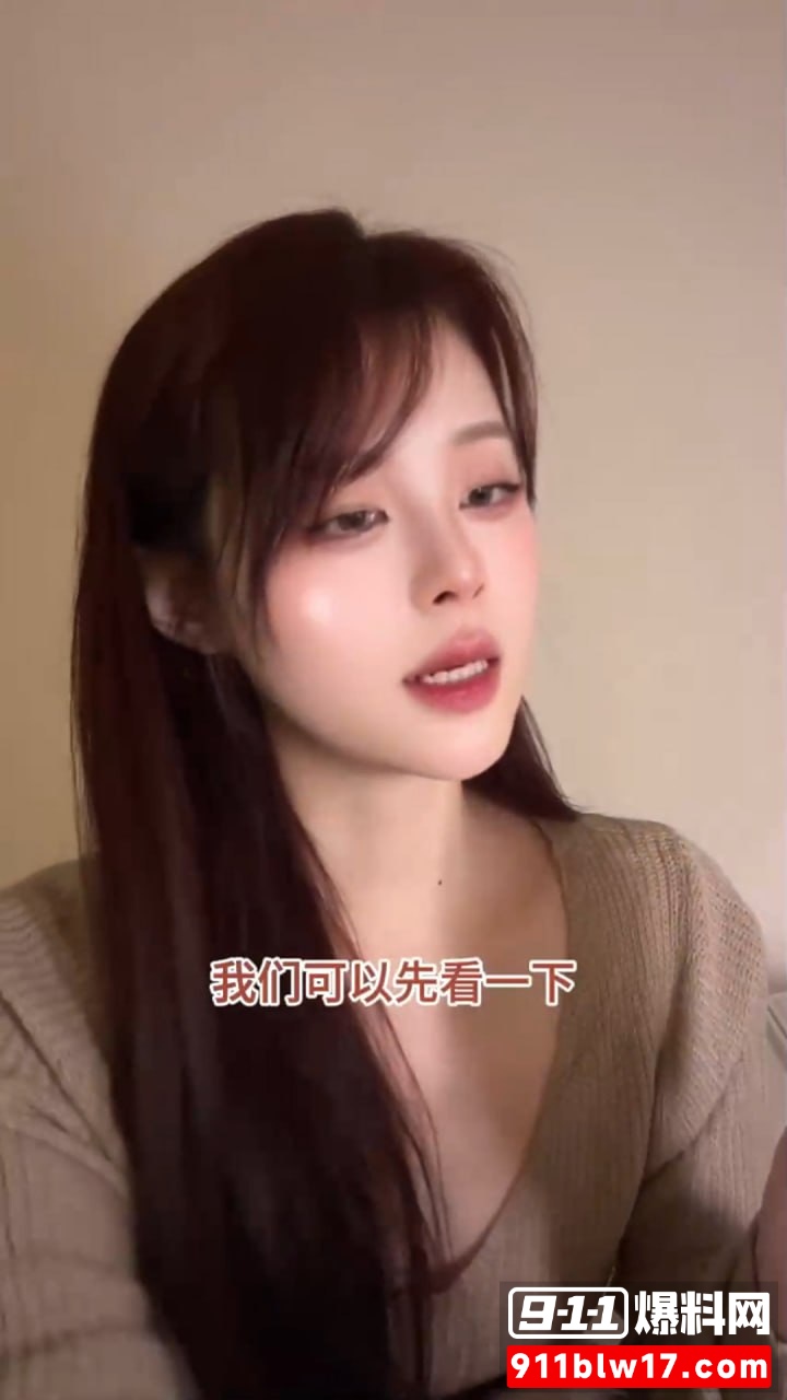 嫩小兔7 嫩小兔7