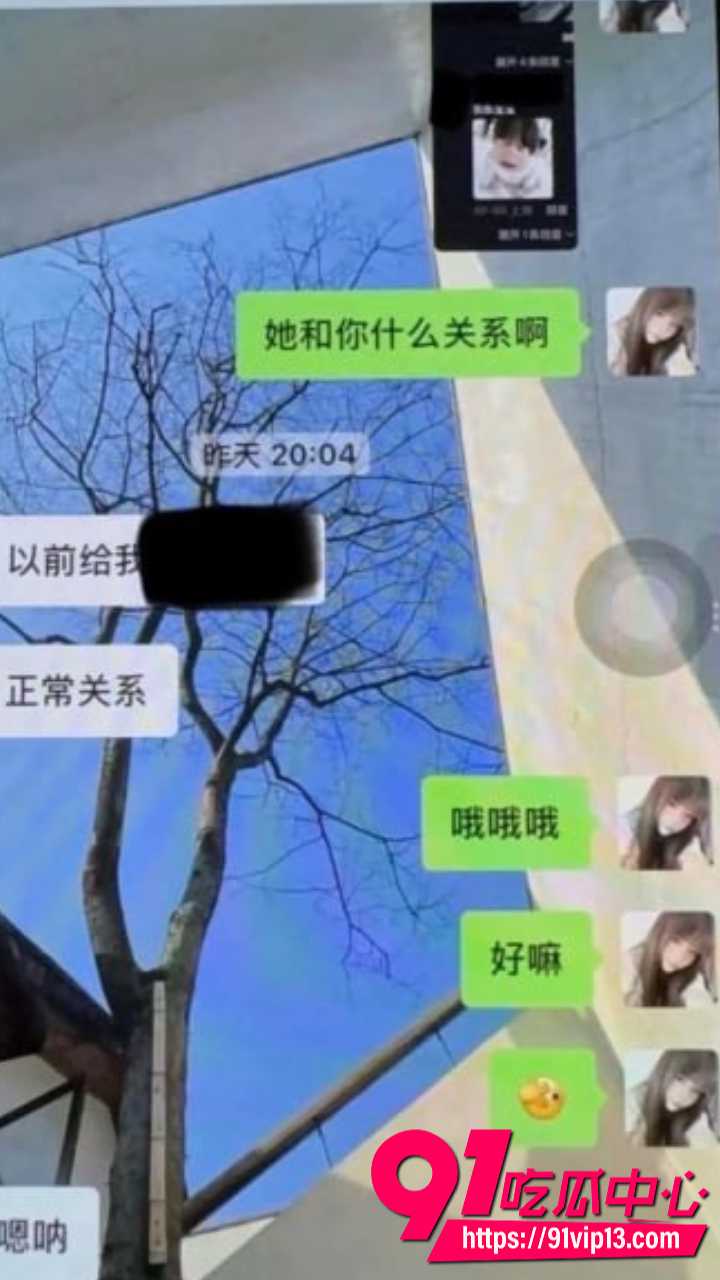 四川资阳女生怒撕前男友刘强11 四川资阳女生怒撕前男友刘强11