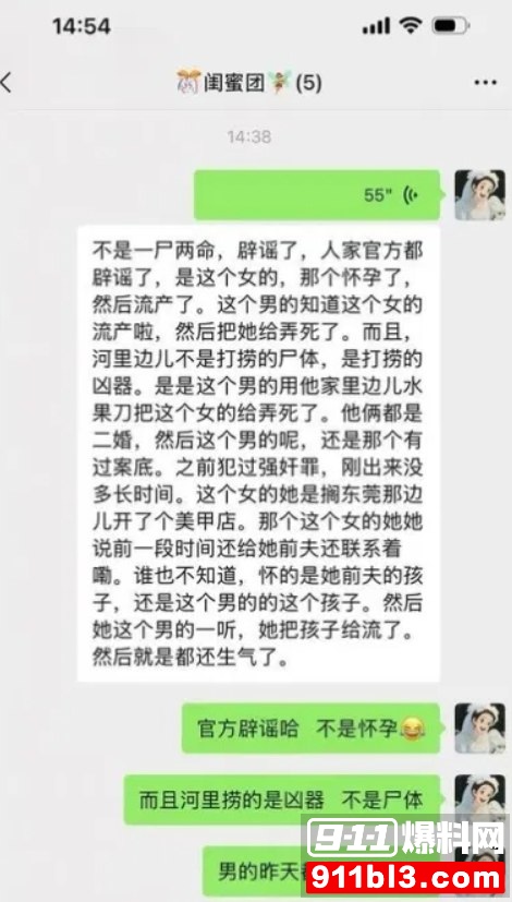 Li丽15 Li丽15