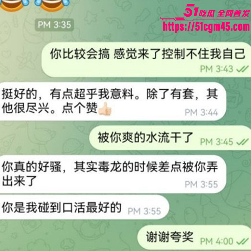 广东极品少妇10 广东极品少妇10