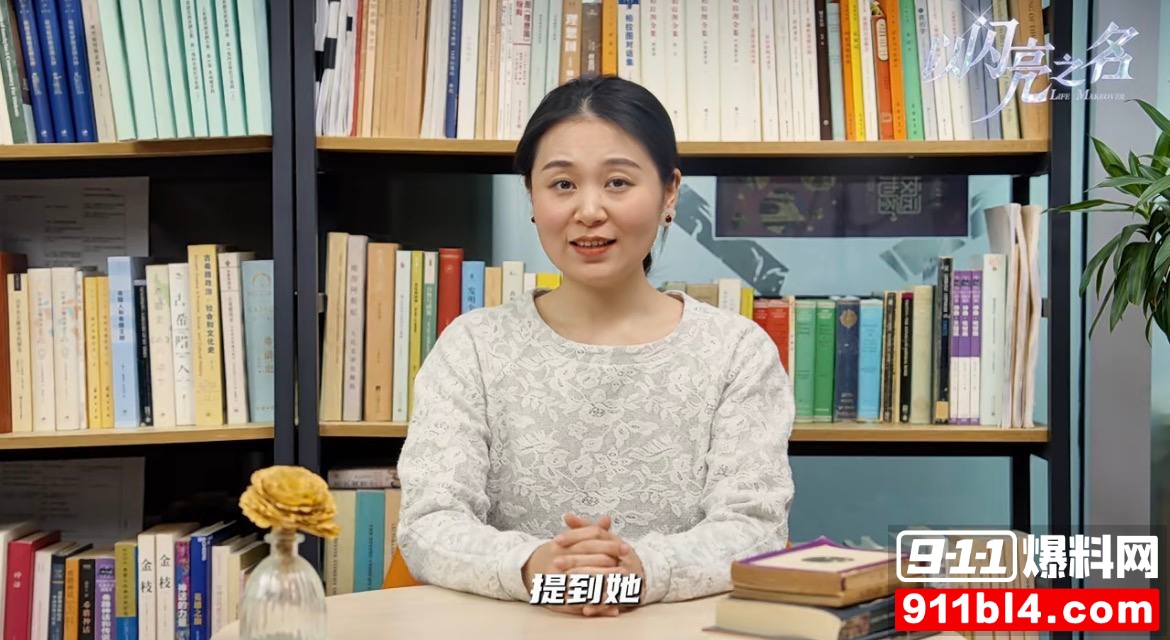 杨念群16