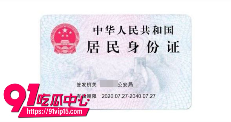 瓜友投稿94年山东小网红马晨阳出下海卖淫被金主调教成母狗36 瓜友投稿94年山东小网红马晨阳出下海卖淫被金主调教成母狗36