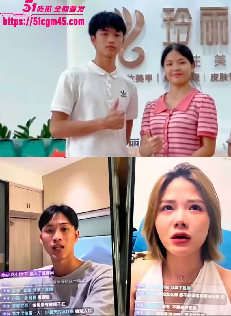 抖音网红阿柒波兄36秒车震视频爆火 12 抖音网红阿柒波兄36秒车震视频爆火 12