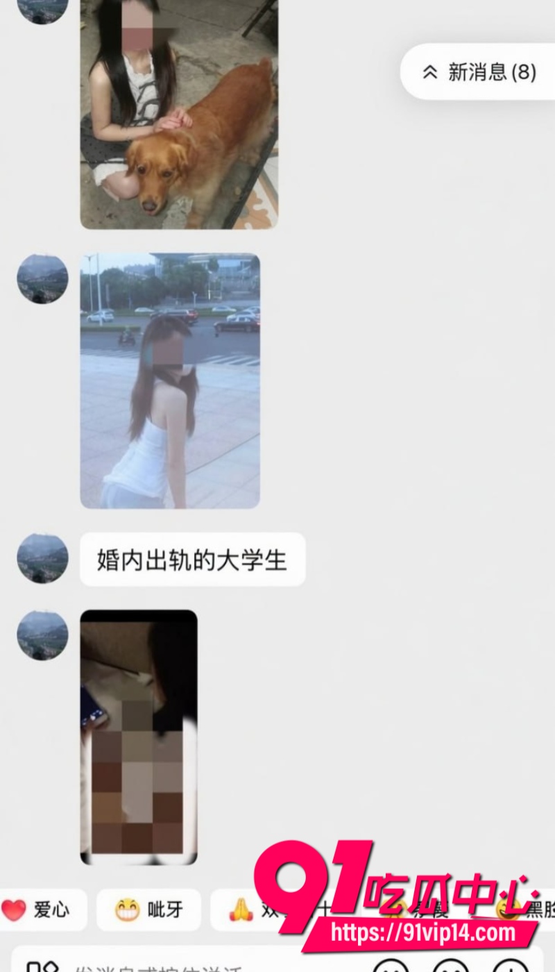 四川彝族男歌手海来阿木在老婆孕期出轨女大学生大量实锤证据曝光32 四川彝族男歌手海来阿木在老婆孕期出轨女大学生大量实锤证据曝光32