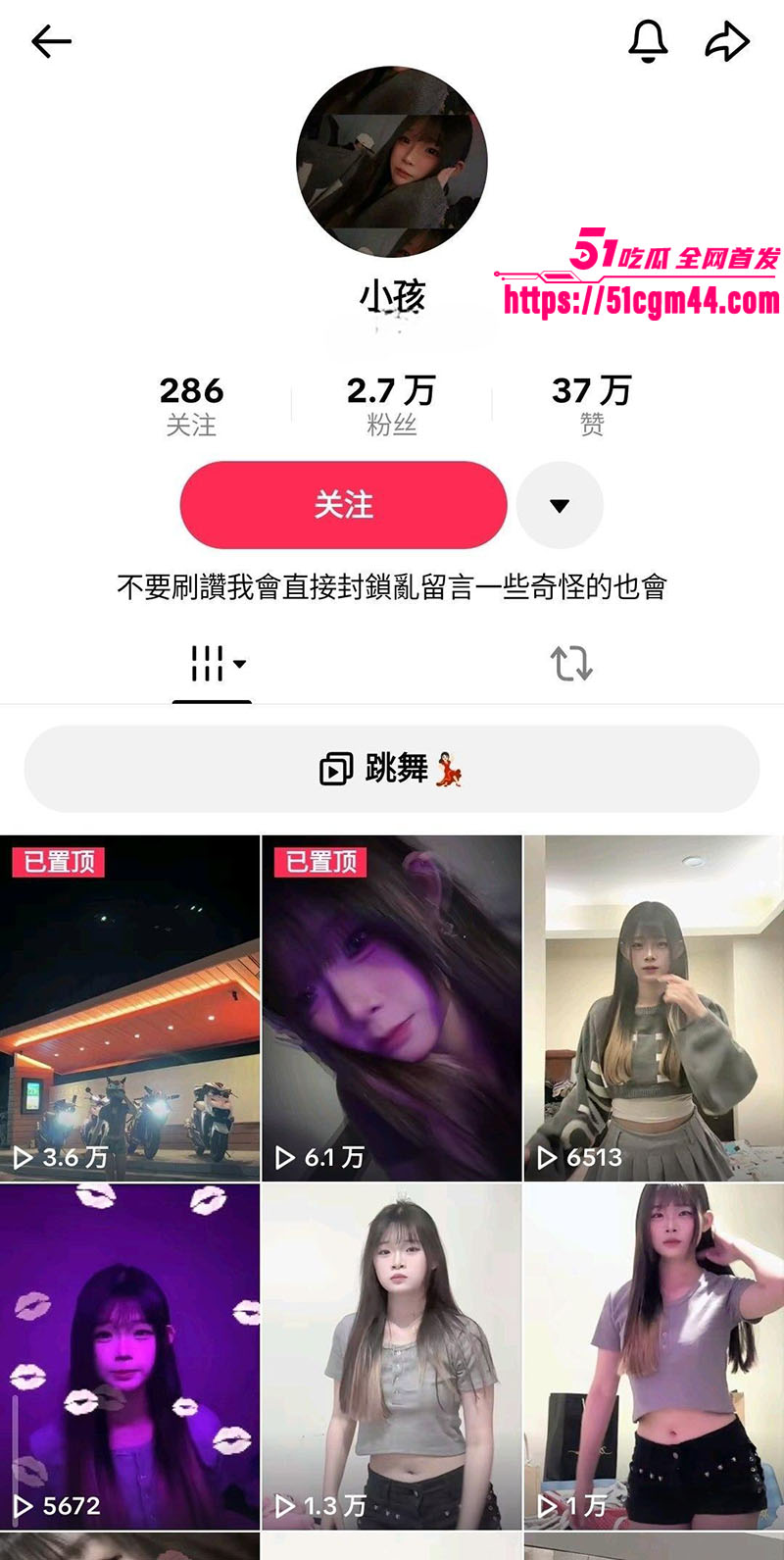 高颜值齐刘海女大性爱视频1 高颜值齐刘海女大性爱视频1