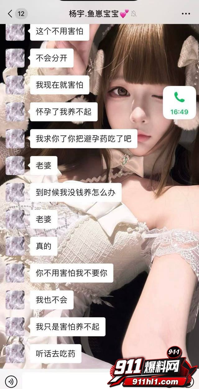 优先117 优先117
