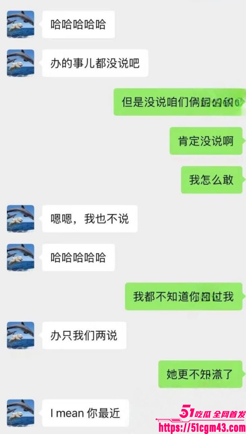 港科大教授饶安逸遭女生实名举报性侵 21 港科大教授饶安逸遭女生实名举报性侵 21