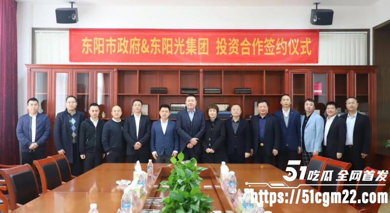 张寓帅小三花三三出轨事件023 张寓帅小三花三三出轨事件023