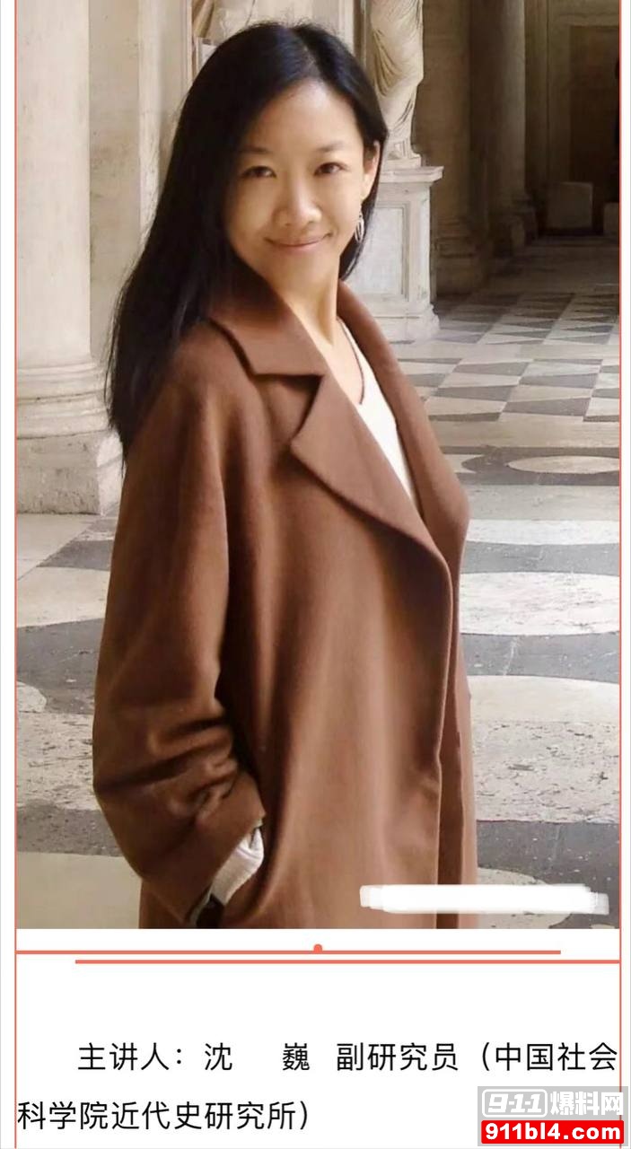 杨念群25