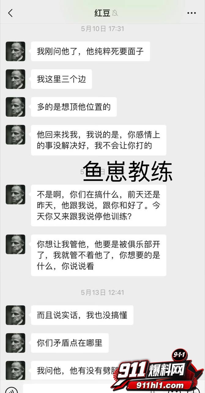 优先125 优先125