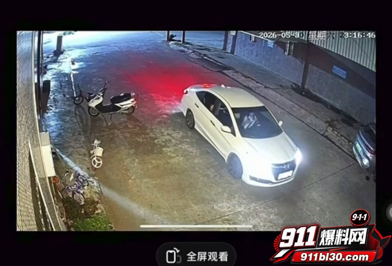幼师陈晓薇出轨林楚涛 3