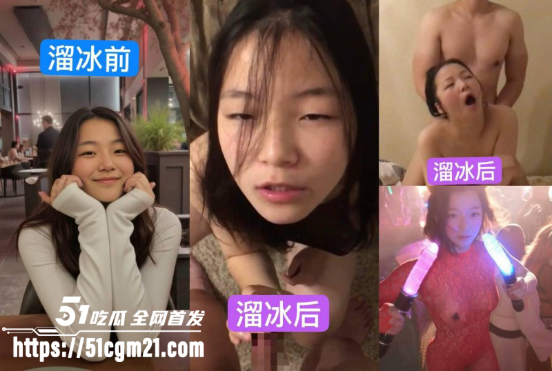 抖音网红小洛熙妈妈医疗事故后续020 抖音网红小洛熙妈妈医疗事故后续020