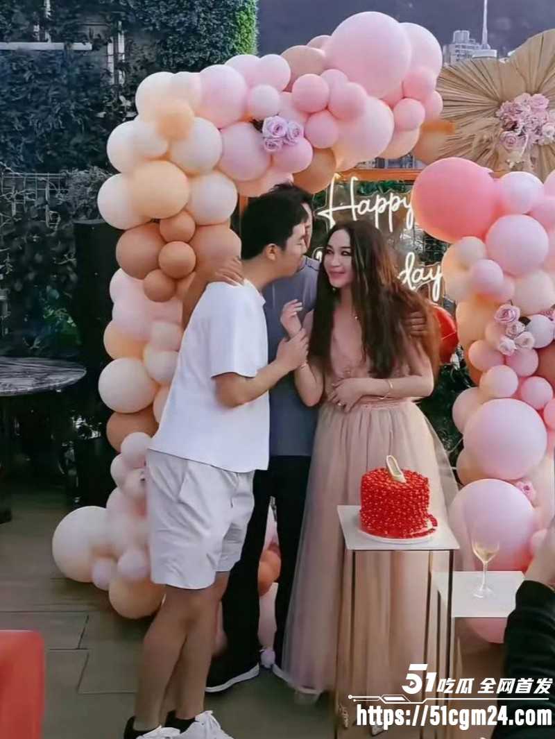 温碧霞生日现场遭养子强吻03 温碧霞生日现场遭养子强吻03