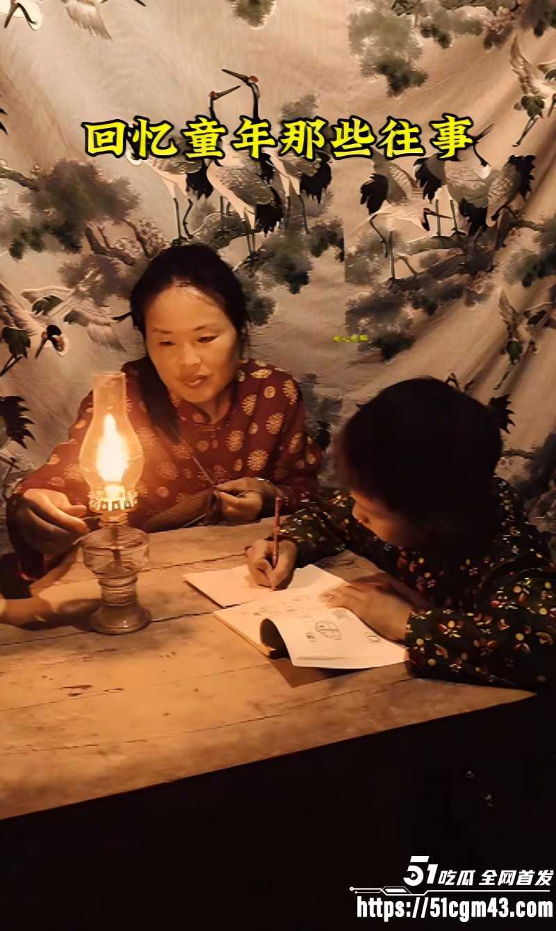 51吃瓜祝各位瓜友 六一儿童节快乐07