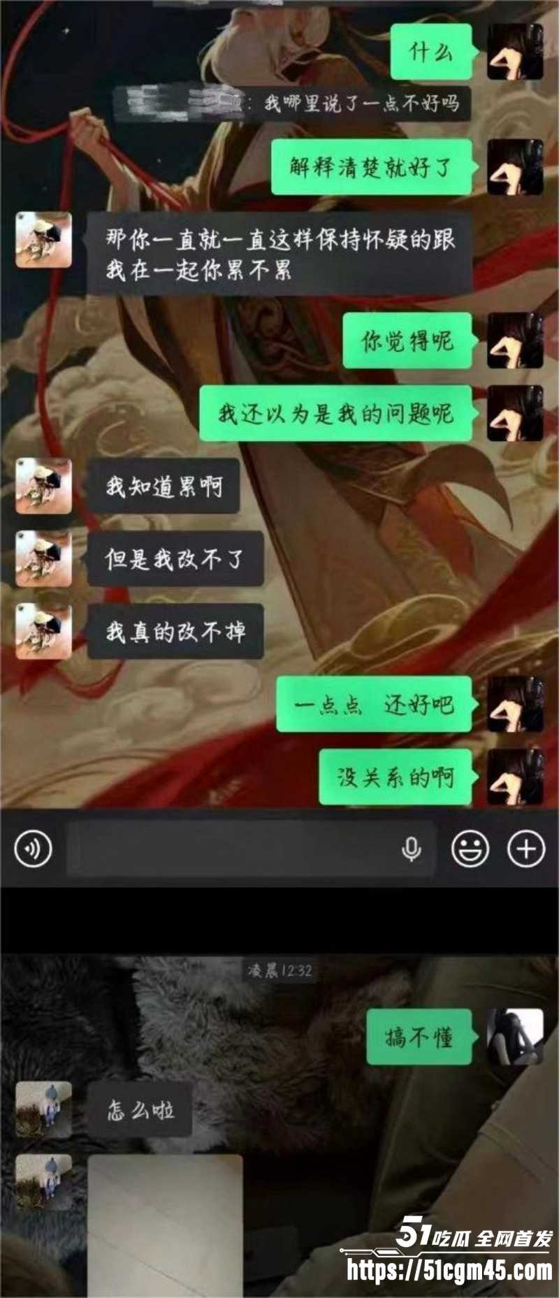 中山横栏渣男李锦顺出轨视频曝光 3 中山横栏渣男李锦顺出轨视频曝光 3