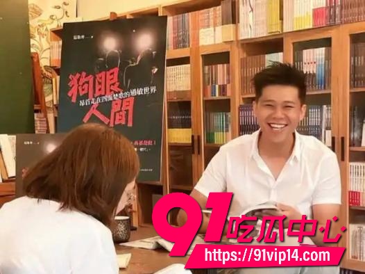 重庆女富婆李子恩28 重庆女富婆李子恩28