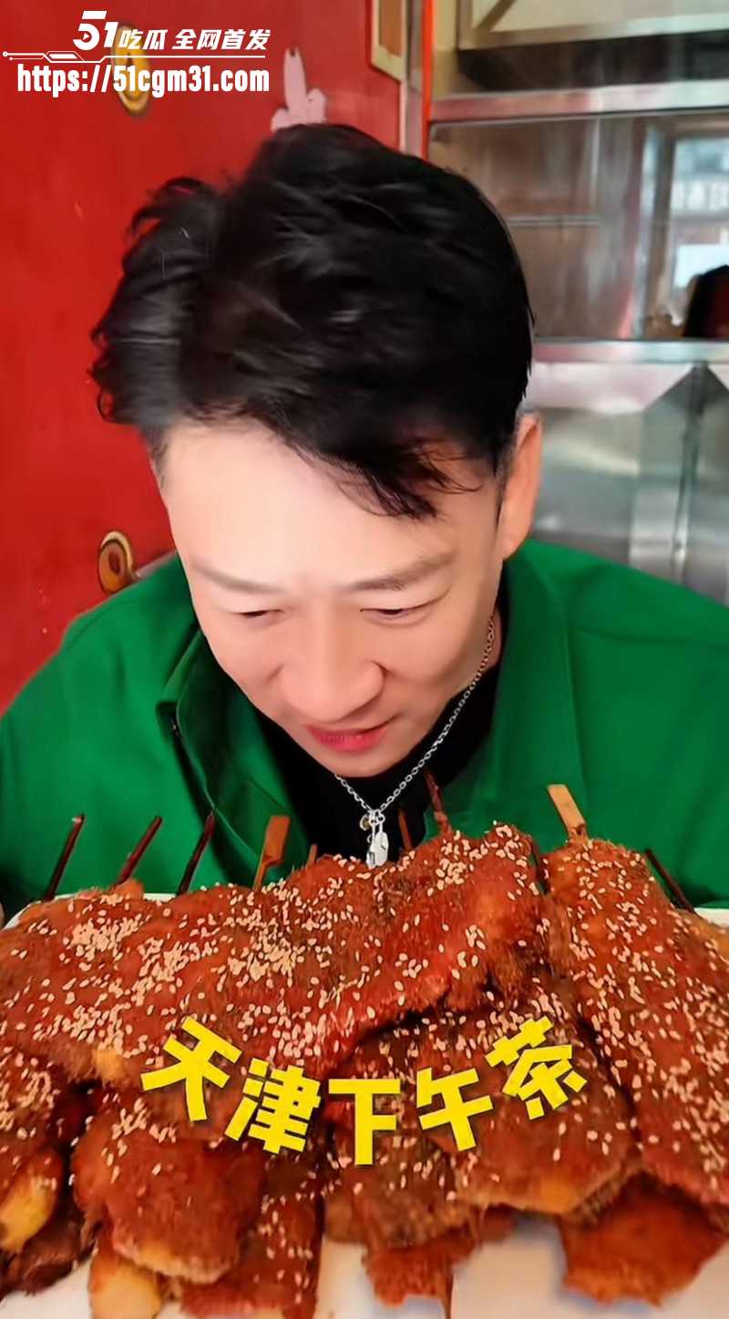 德云社大弟子曹云金不雅行为惨遭偷拍09 德云社大弟子曹云金不雅行为惨遭偷拍09