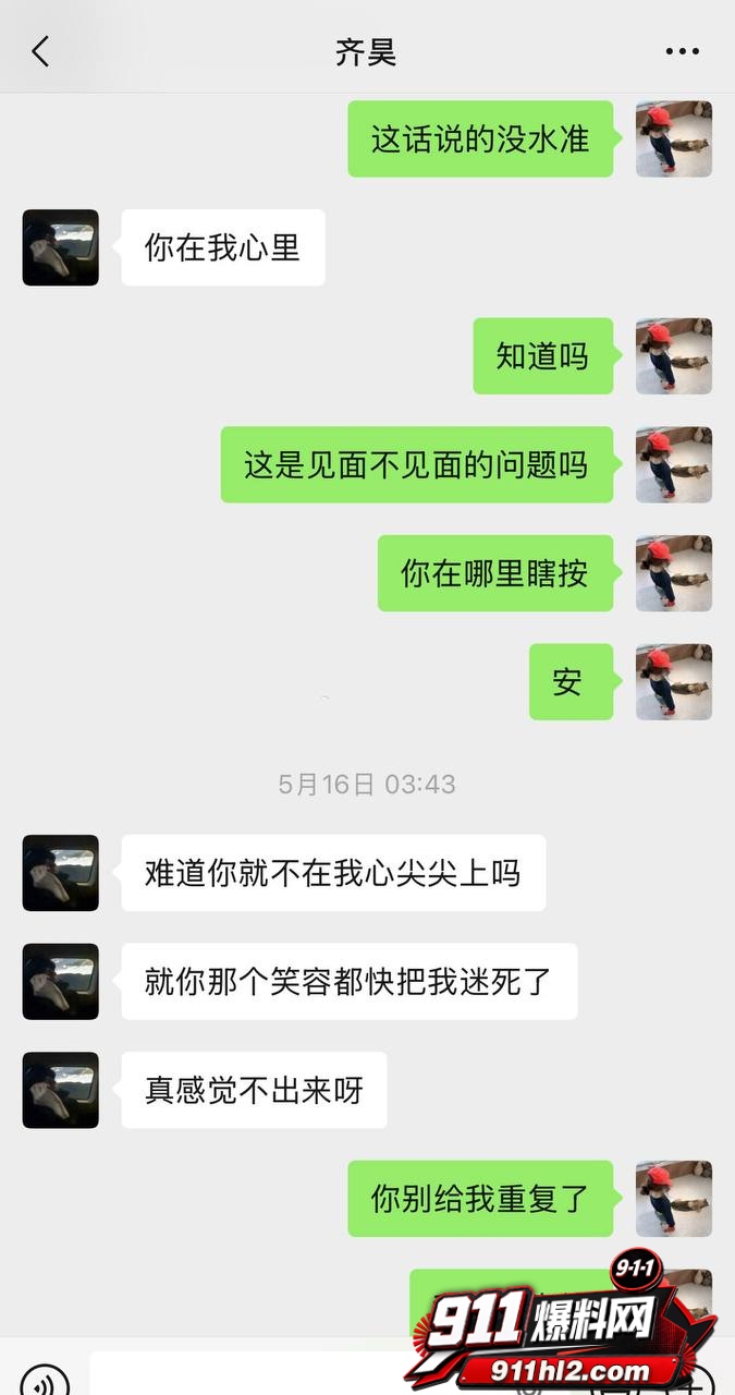 7号20 7号20