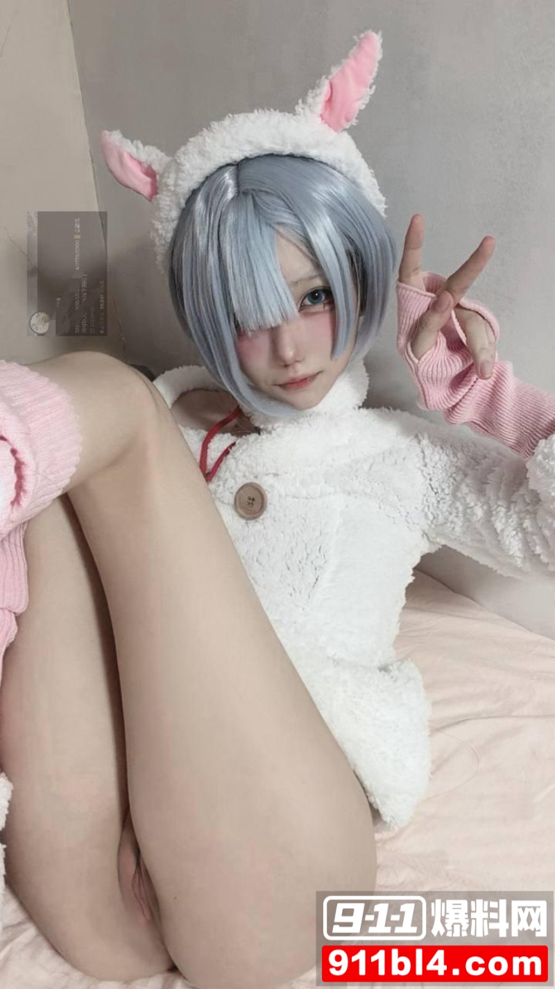 极品反差萝莉凄COS雷姆2