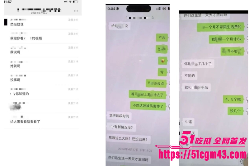 澳洲UQ留学生 11