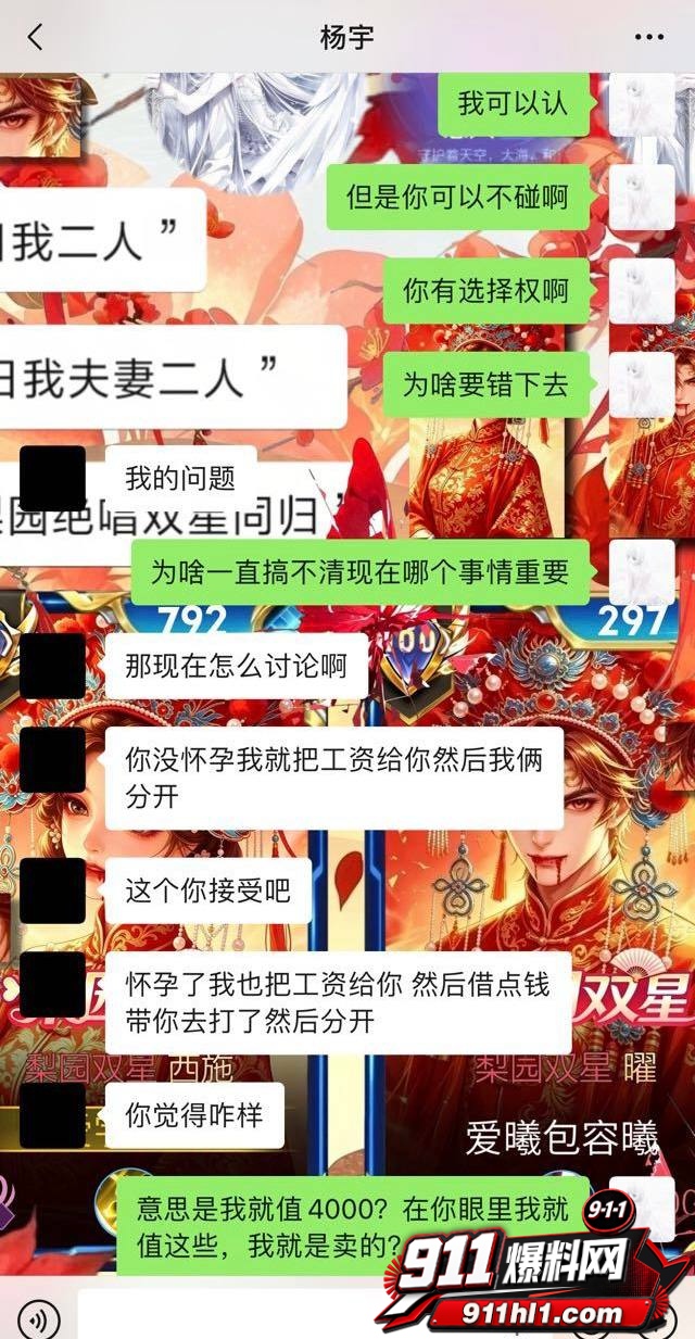优先123 优先123