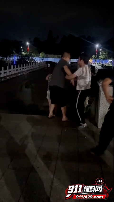 反差偷情老头7 反差偷情老头7