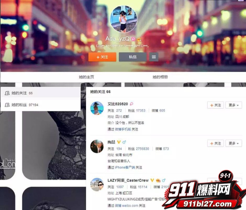 华语乐坛的R&B教父陶喆 46 华语乐坛的R&B教父陶喆 46
