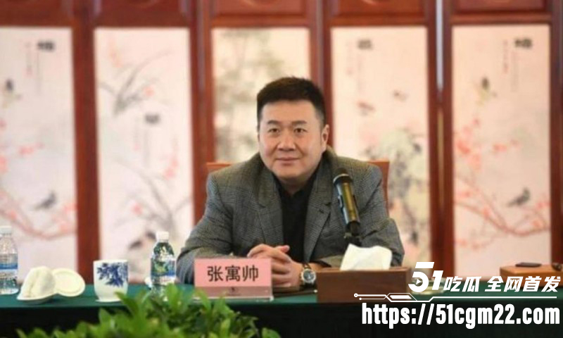 张寓帅小三花三三出轨事件021 张寓帅小三花三三出轨事件021