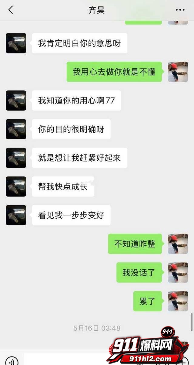 7号22 7号22