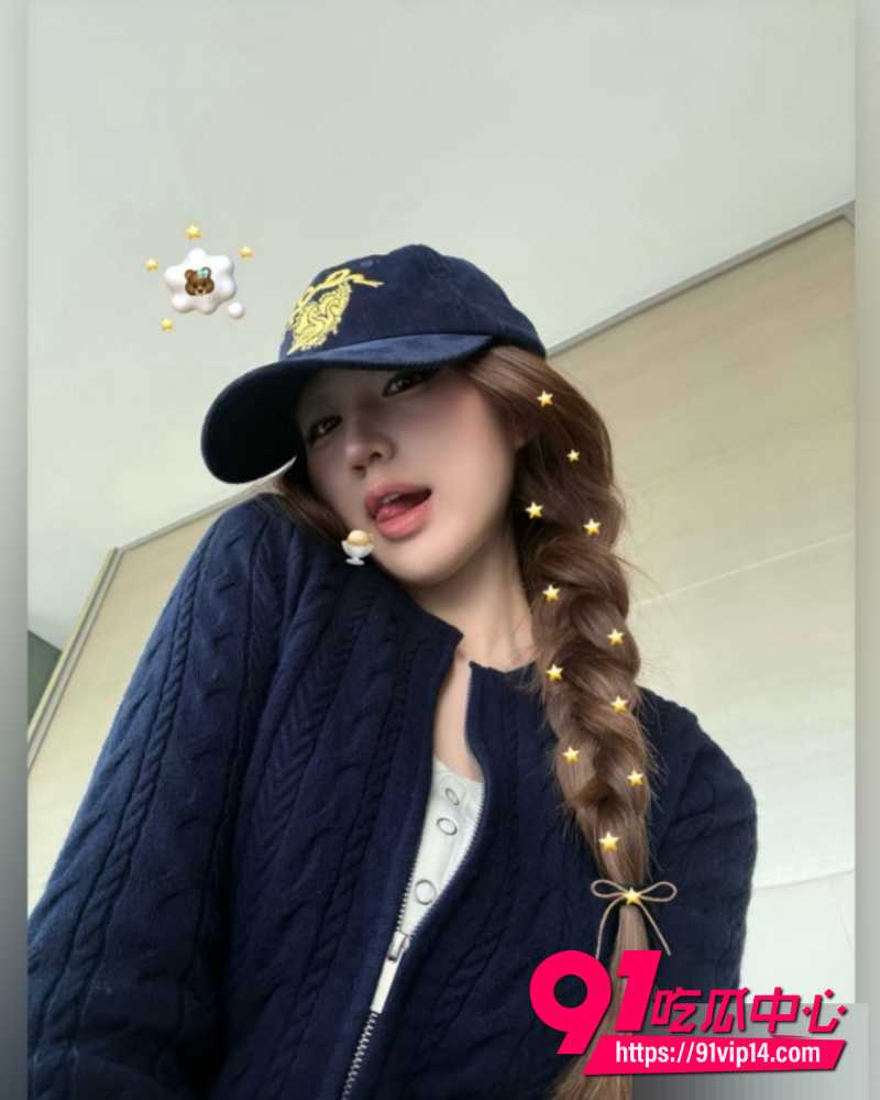山东青岛工程学院女教师薛柏杉 28 山东青岛工程学院女教师薛柏杉 28