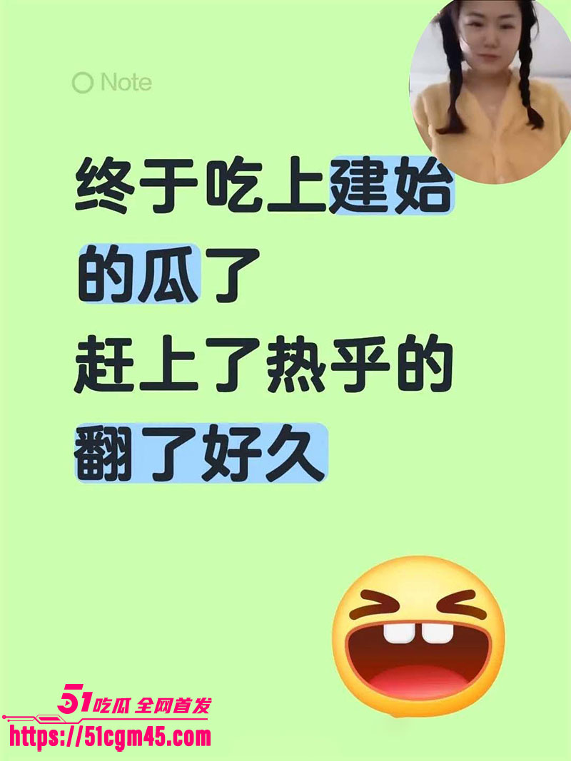 湖北恩施建始4 湖北恩施建始4