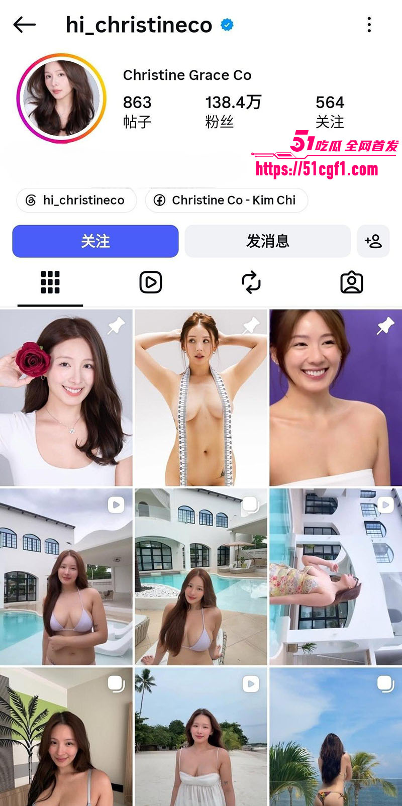 极品巨乳模特1 极品巨乳模特1
