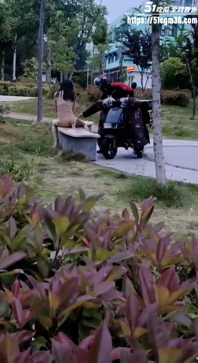 户外5 户外5