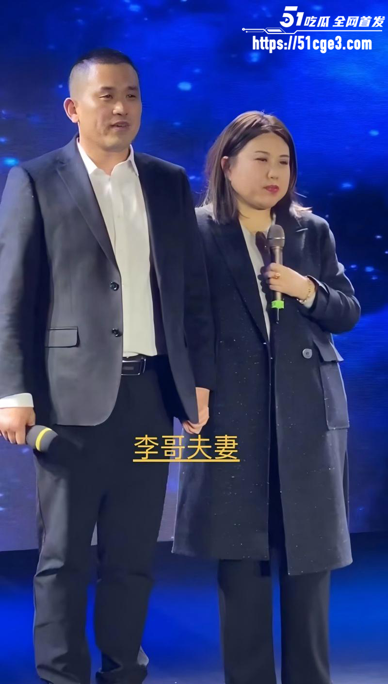清河李哥东方雪约炮被偷拍06 清河李哥东方雪约炮被偷拍06