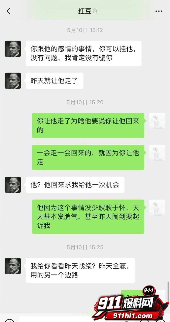 优先127 优先127