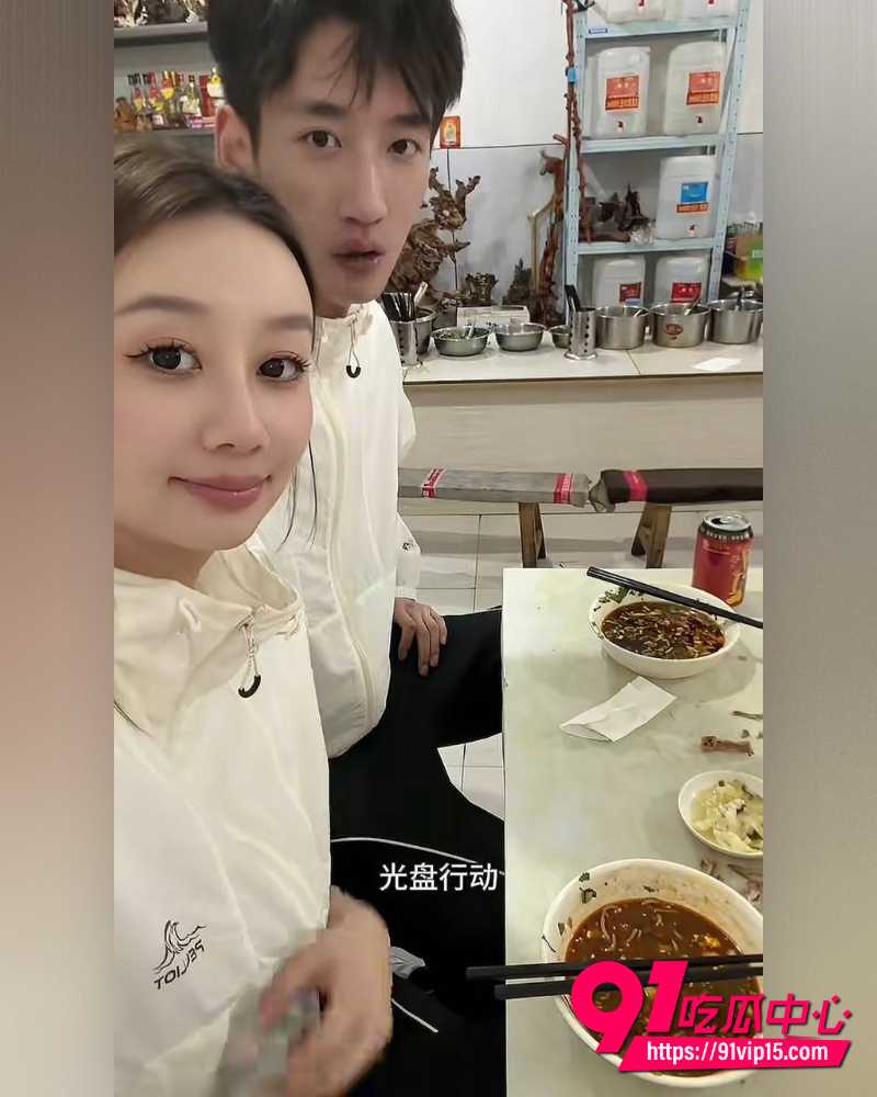 抖音大同网红是甜不是田 7 抖音大同网红是甜不是田 7