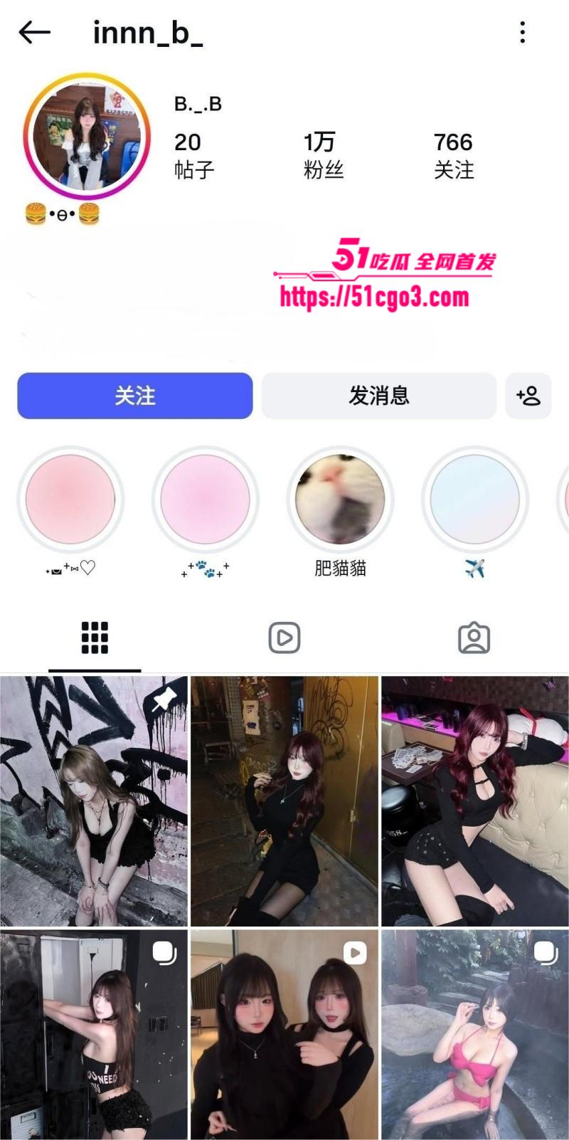巨乳网红金主调教视频曝光 巨乳网红金主调教视频曝光